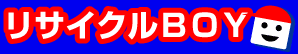 ���T�C�N���a�n�x