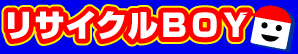 ���T�C�N���a�n�x