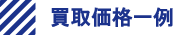 ���承�i���